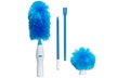 Electric Cleaning Brush Spin Duster Motorized Wand Automatic Microfiber Feather - Second Medium