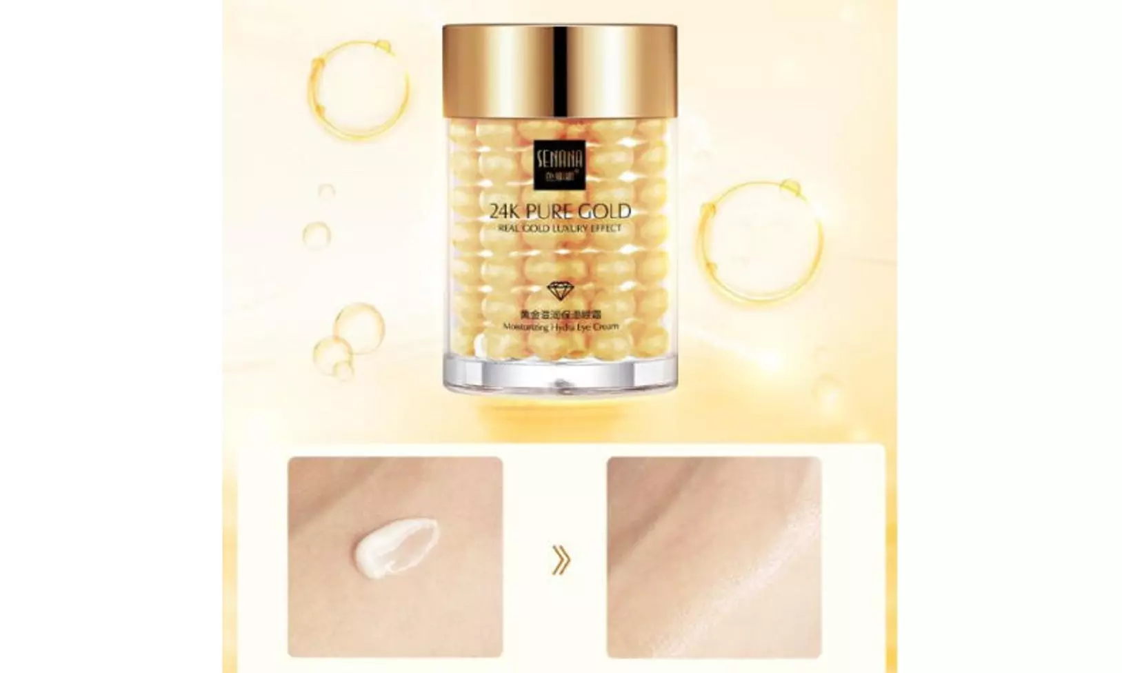 24K Gold Eye Cream Reduce Eye Bags , Puffiness Anti Wrinkle , Aging, Dark Circle