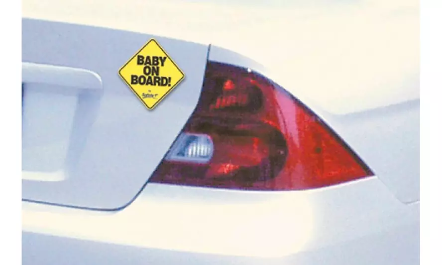 Baby On Board Sign Suction Baby Safety Shape Yellow Indispensable Car Accessory - Second Medium