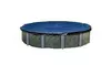 Swimline Corporation SD24RD Super Deluxe Winter Cover, Round- 24 ft.