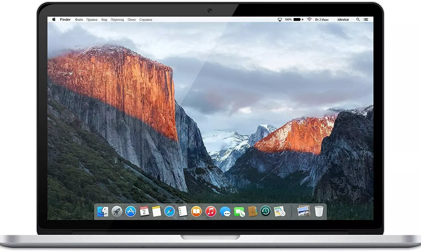 Apple MacBook Pro Retina (2013) 15.4" i7 16GB 512GB SSD MacOS X - Refurbished