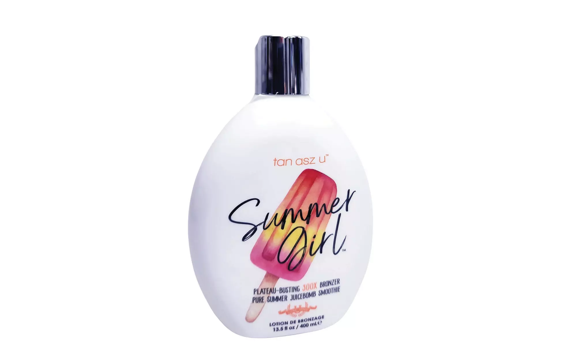 Brown Sugar Tanning CHOOSE YOUR TYPE 7.5oz/ 13.5oz