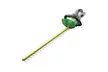 EGO Power HT2400 24-Inch 56-Volt Lithium-ion Cordless Hedge Trimmer - Second Medium