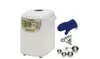 Zojirushi Home Bakery Mini Breadmaker and Accessory Bundle