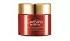 Coreana ENTIA Aging Cut Sleeping Pack 110ml