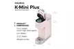 Keurig K-Mini Plus Single Serve Coffee Maker | 6-12oz Brewer with Pod Storage and Travel Mug Friendly Design - Second Medium