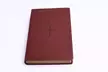 KJV Super Giant Print Reference Bible Premium LeatherTouch Cover - Second Medium