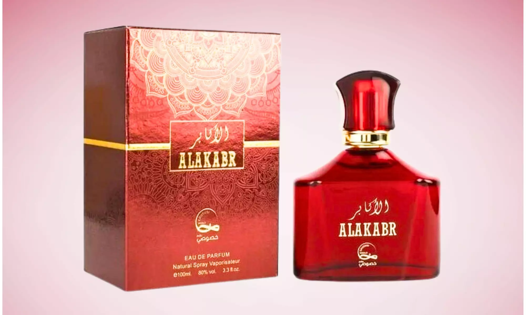 Oud Perfume Collection: Range of Scents for Her & Him