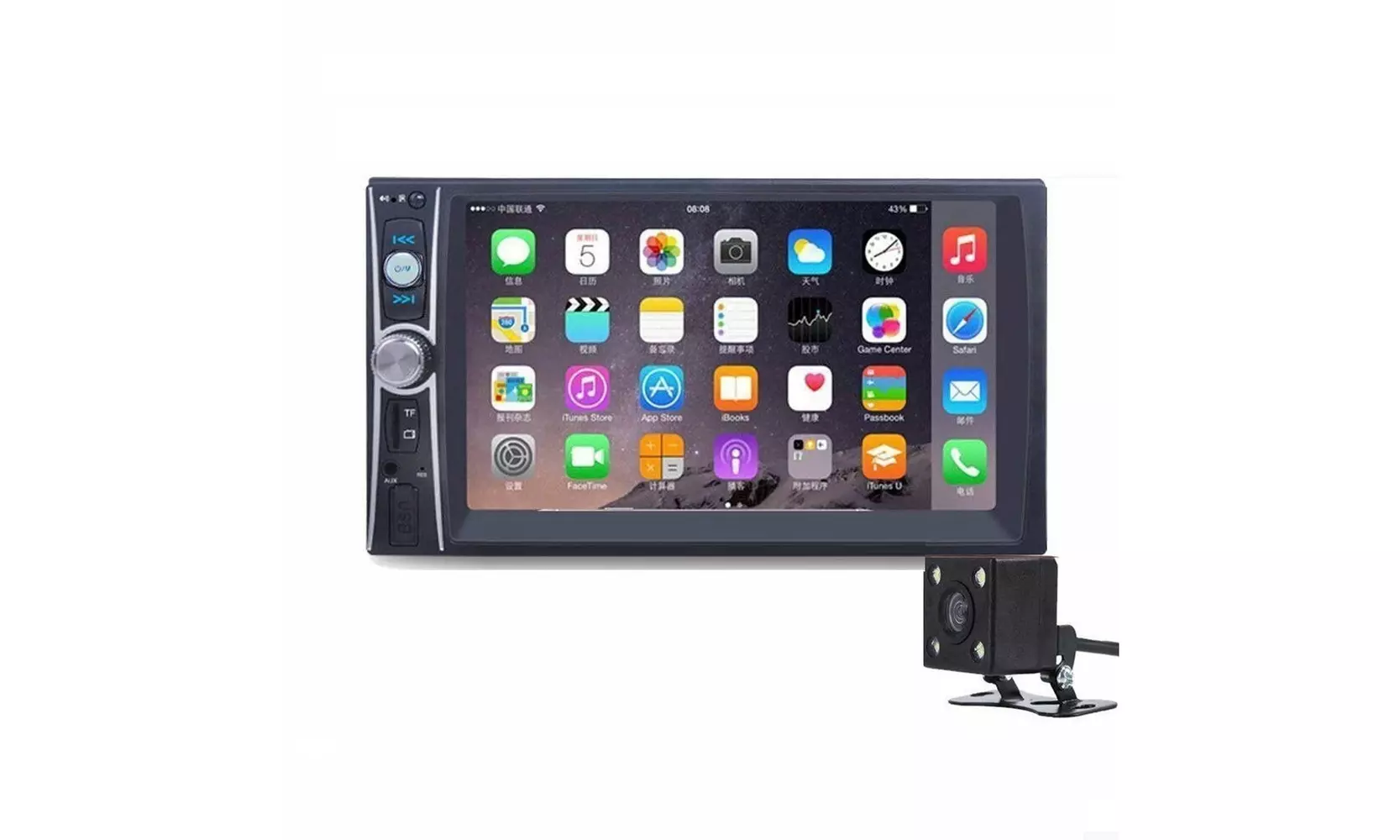 HD Touch Screen Bluetooth Car Stereo Radio MP3 Player 7" - Primary Image