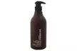 Shu Uemura Shusu Sleek Smoothing Conditioner - Second Medium