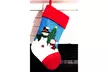 3 Piece Christmas Stockings - Quilted - Second Medium