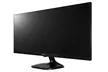 LG 25 Inch 21:9 UltraWide IPS Monitor with Screen Split - Second Medium