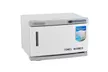 16L 2in1 UV Heated Towel Warmer Cabinet Spa Sterilizer Beauty Salon Equipment - Second Medium