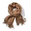 Image 29: Soft Cashmere Shawls & Scarves for Women with Fringe
