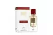 Lattafa Perfumes Collection - Choose Your Fragrance (Various Sizes:2.0oz, 3.4oz) - Second Medium