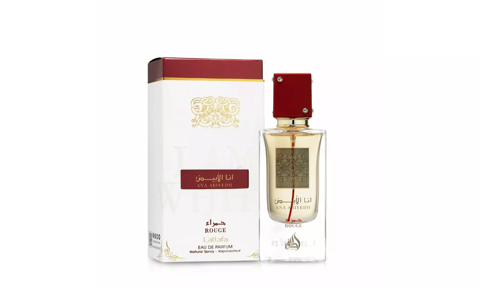 Lattafa Perfumes Collection - Choose Your Fragrance (Various Sizes:2.0oz, 3.4oz)