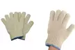 Multipurpose Gloves Heat Resistant Hot Surface Protector Gloves  - Second Medium