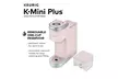 Keurig K-Mini Plus Single Serve Coffee Maker | 6-12oz Brewer with Pod Storage and Travel Mug Friendly Design - Second Medium