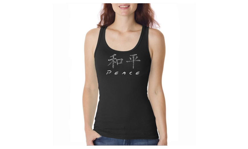 Image 1: Women's Tank Top - CHINESE PEACE SYMBOL