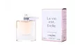 Lancome La Vie Est Belle EDP Spray for Women (Multiple Sizes) - Second Medium