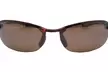 Maui Jim Polarized Sunglasses – High-Performance Outdoor Eyewear - Second Medium