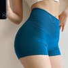 Image 7: High Waist Hip Elastic Yoga Pants Sports Fitness Peach Shorts 