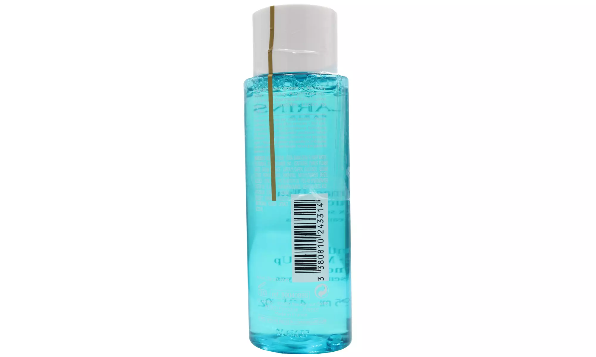 Clarins Gentle Eye Make-Up Remover for Sensitive Eyes 125ml/4.2oz (Choose Pack)