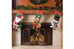3 Piece Christmas Stockings - 3D - Second Medium
