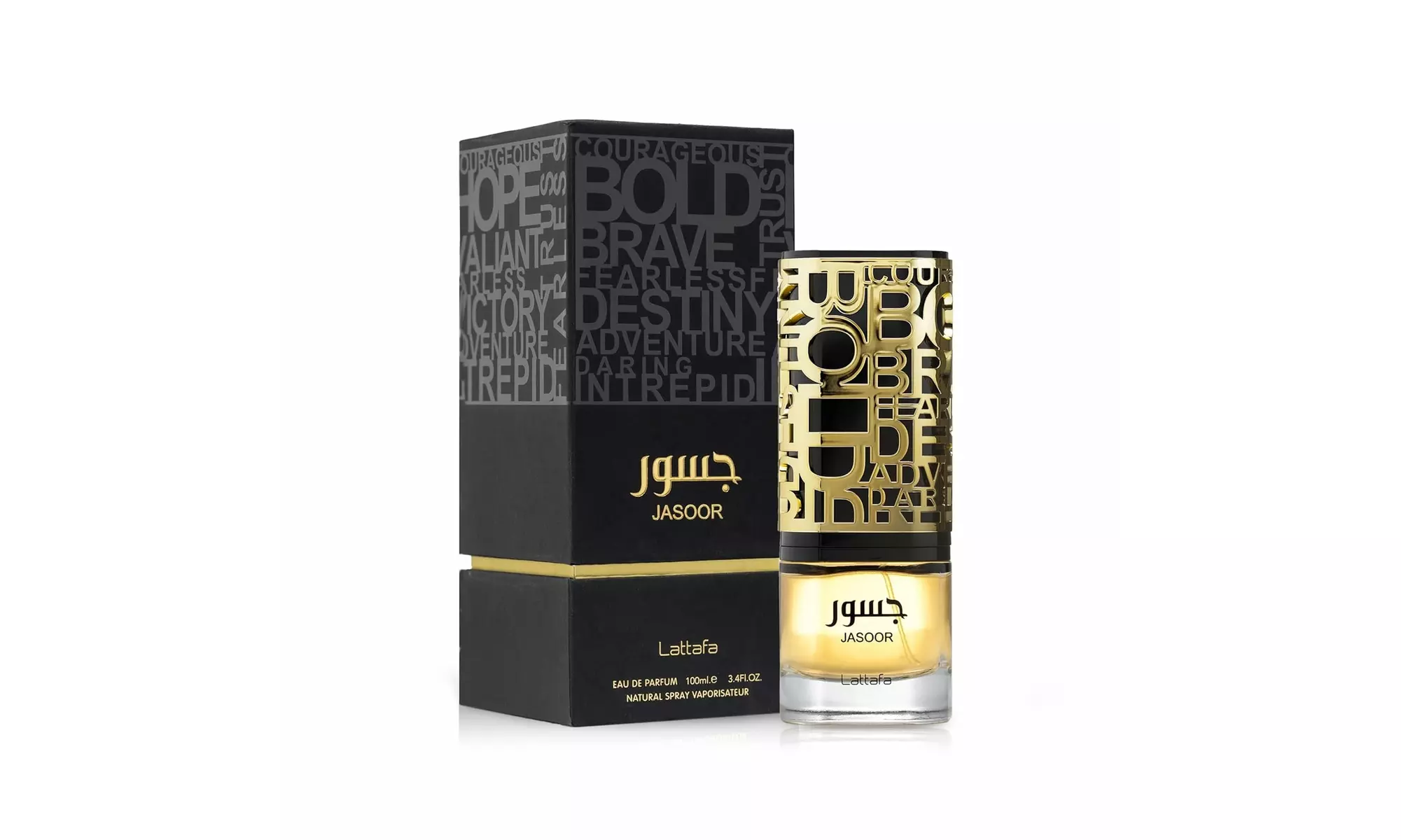 Lattafa Perfumes Collection - Choose Your Fragrance (Various Sizes:2.0oz, 3.4oz)