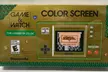 Game & Watch: The Legend of Zelda - Nintendo Handheld (Region Free UAE Version) - Second Medium