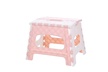 Plastic Multi Purpose Folding Step Stool Home Train Outdoor Storage Foldable - Second Medium
