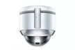 Dyson Pure Hot + Cool HP04 Air Purifier, Heater & Fan - Refurbished - WiFi Connected, HEPA Filter, Large - Silver/White - Second Medium