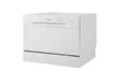 Danby DDW621WDB 6 Place Setting Countertop Dishwasher, White - Second Medium