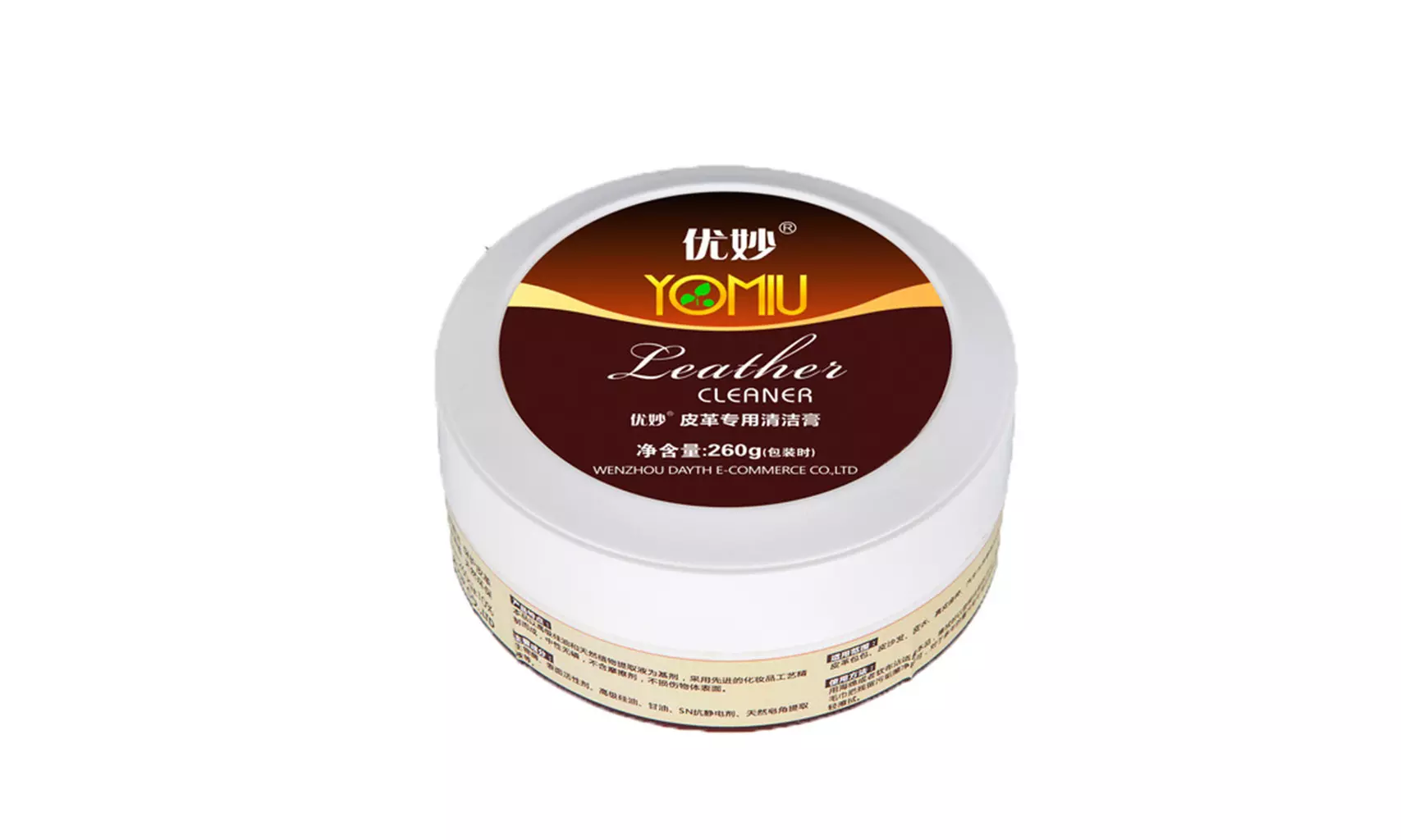 Multifunctional Leather Refurbishing Cleaner Cleaning Cream Repair Tool Cream - Primary Image