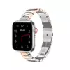 Rose Gold/Silver