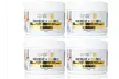 Sunset CBD Bundle and Save - Sunset 1000MG Pain Relief Cream Options - Second Medium
