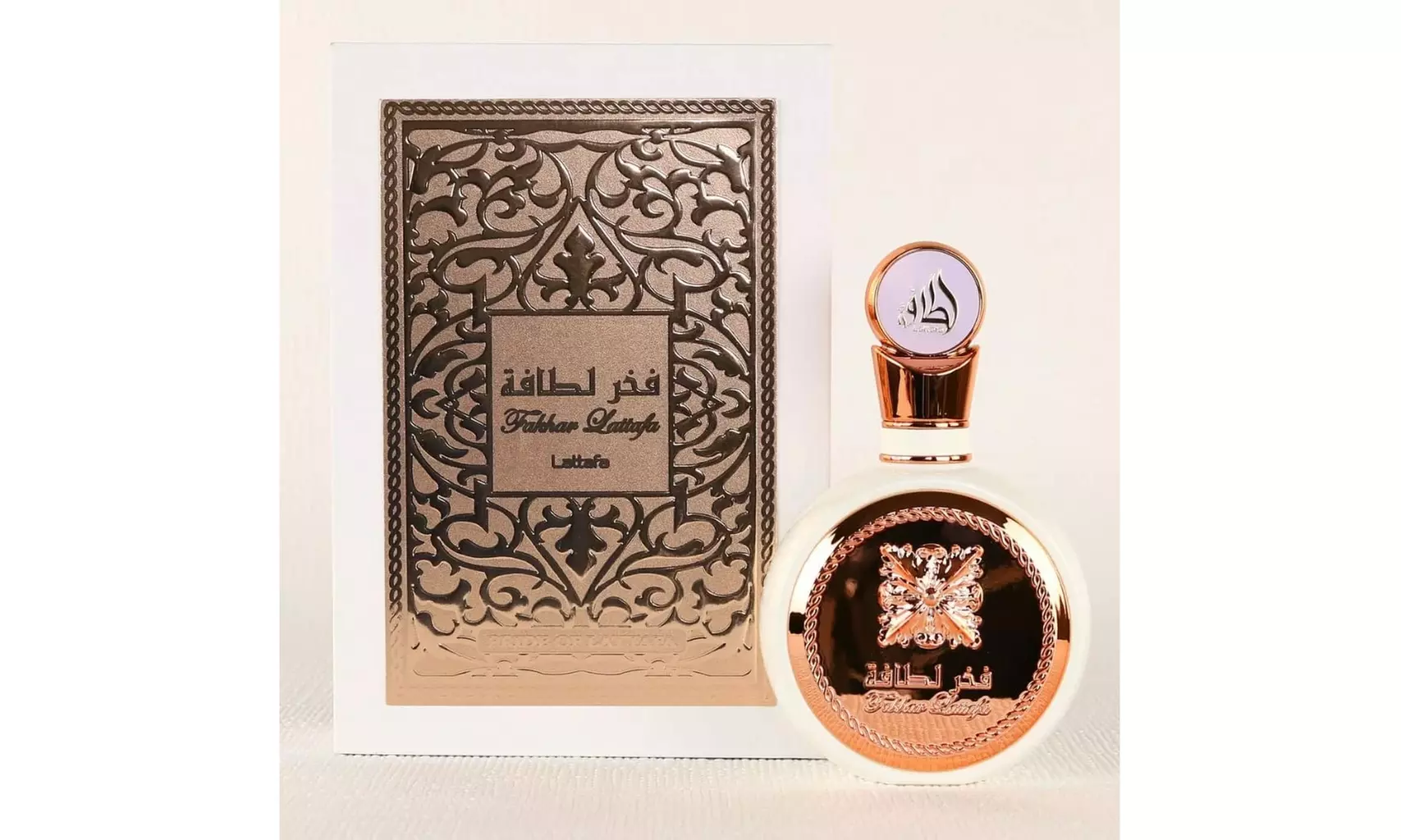 Lattafa Perfumes Collection - Choose Your Fragrance (Various Sizes:2.0oz, 3.4oz)