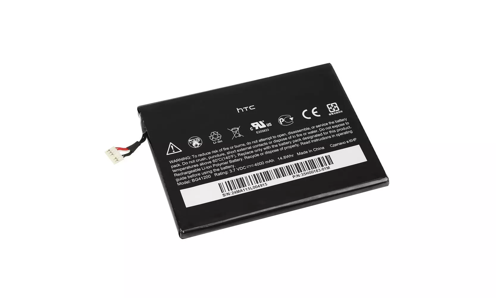 OEM Battery BG-41200 4000mAh For HTC Flyer (Refurbished) - Second Medium