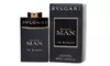 Bvlgari Man Black EDP Spray for Men 3.4 Fl. Oz.