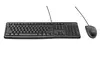 USB Mouse and keyboard Combo