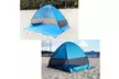 Baby Beach Tent Outdoor Instant Portable Cabana 2-3 Person Anti UV Beach Shelter - Second Medium
