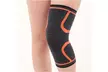 Gel Support Knee Compression Sleeve - Second Medium