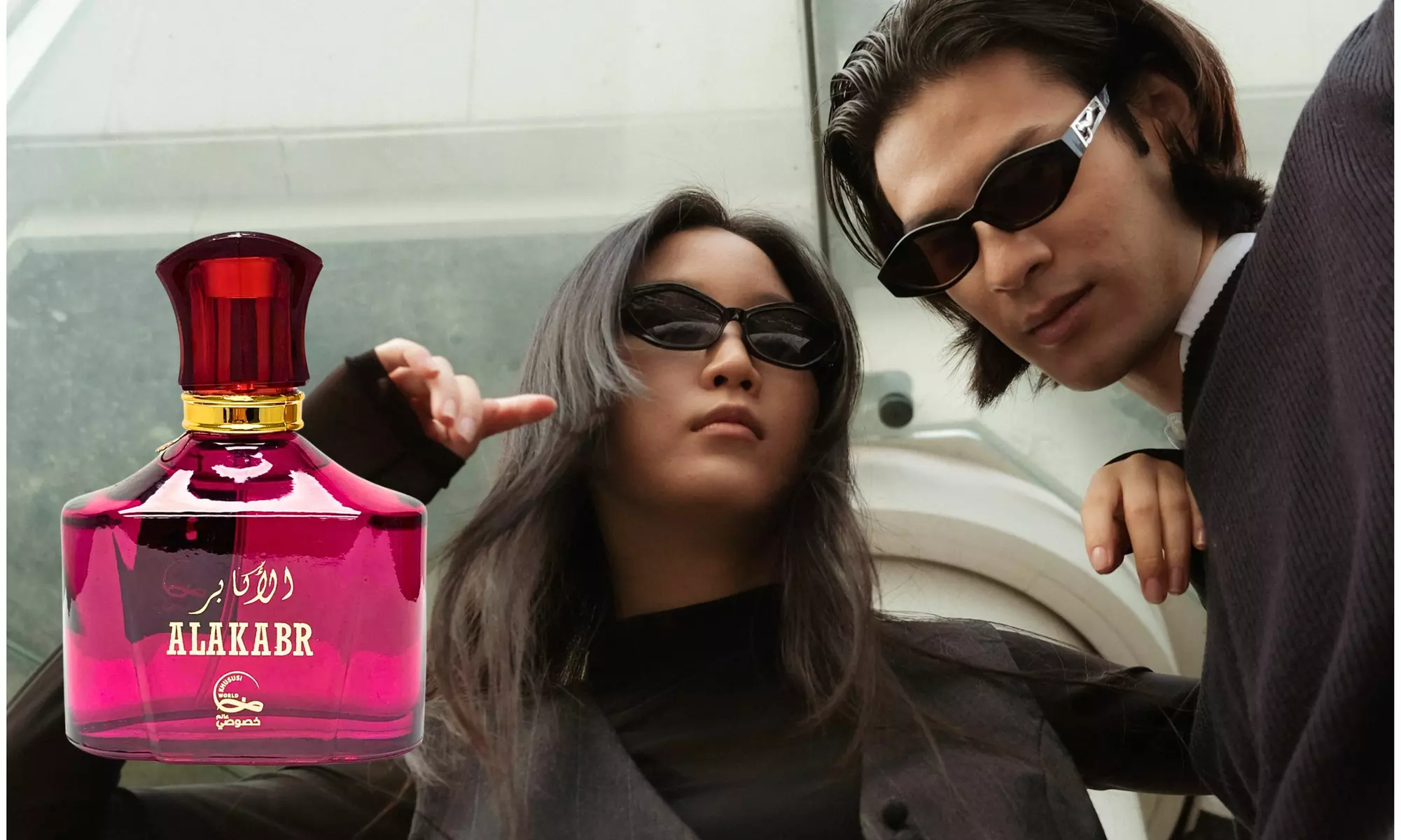 Oud Perfume Collection: Range of Scents for Her & Him