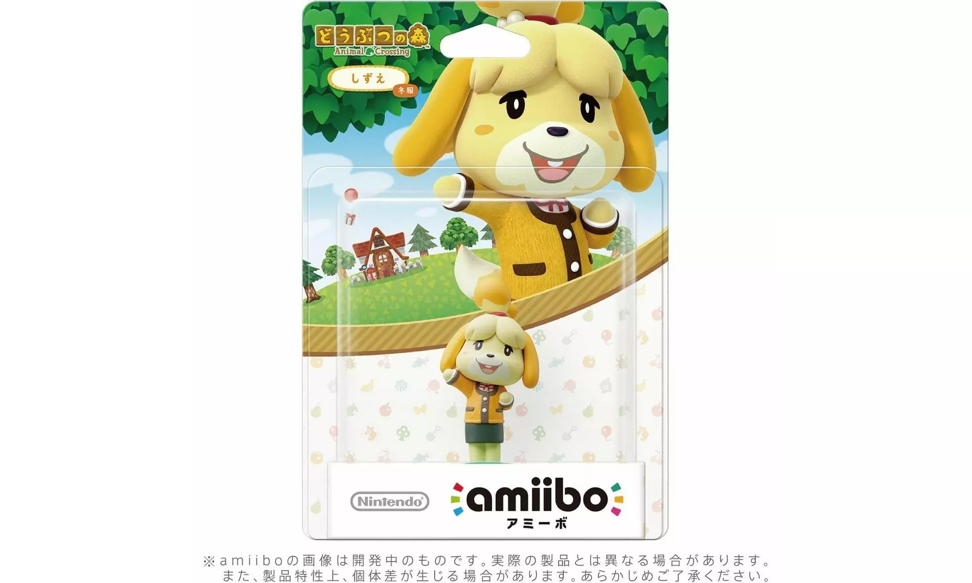 Amiibo (Animal Crossing /Super Smash Bros) For Wii U, Japanese Version  - New