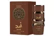 Lattafa Perfumes Collection - Choose Your Fragrance (Various Sizes:2.0oz, 3.4oz) - Second Medium