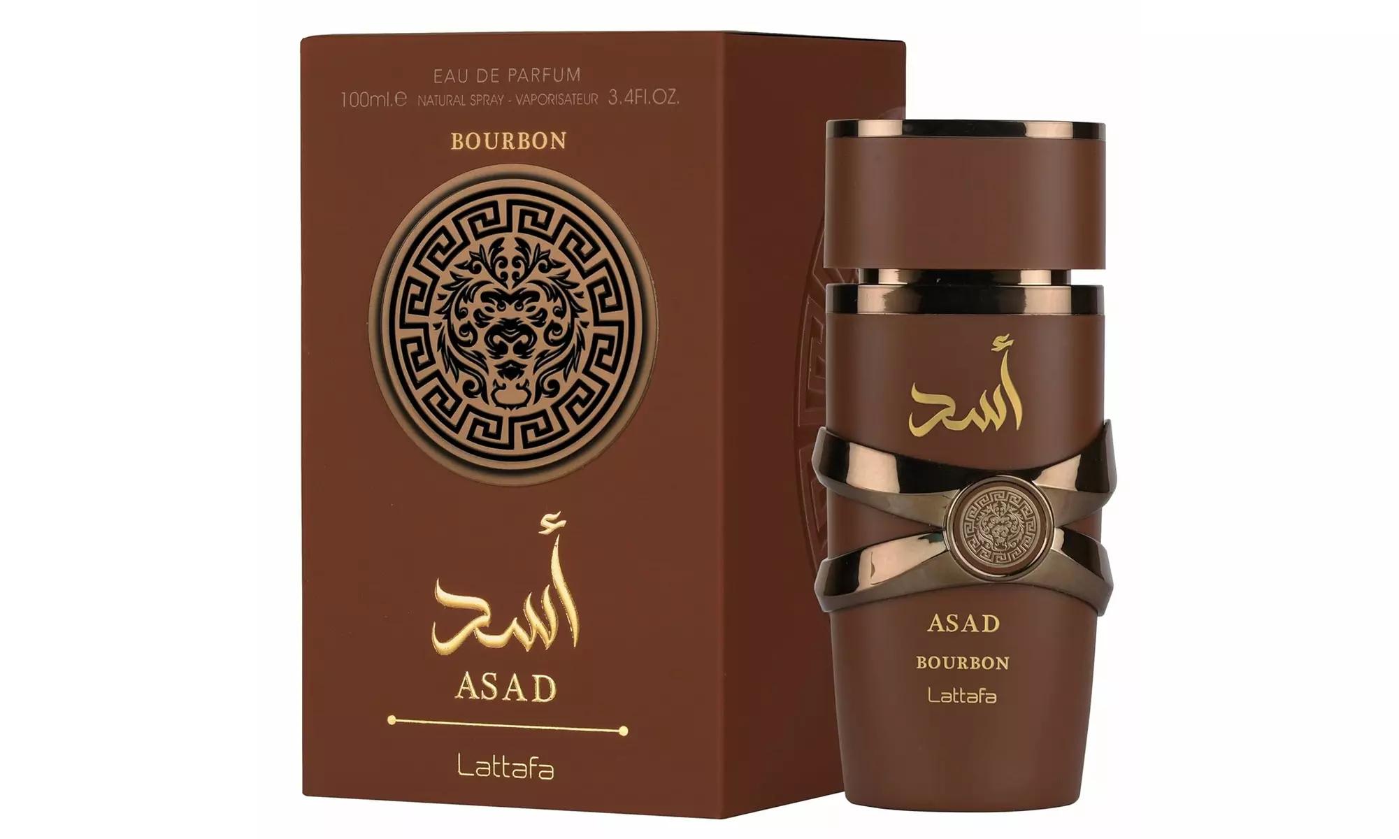 Lattafa Perfumes Collection - Choose Your Fragrance (Various Sizes:2.0oz, 3.4oz)