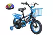 iMounTEK Kids' Bike with Helmet, Basket, Training Wheels and Chain Guard - Second Medium