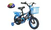 iMounTEK Kids' Bike with Helmet, Basket, Training Wheels and Chain Guard