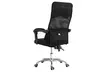 Womail Ergonomic Adjustable Office Chair Liftable Home Computer Network Chair - Second Medium