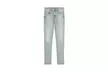 Diesel Men's Skinny Fit Denim Jeans: Stylish Closet Essentials   - Second Medium